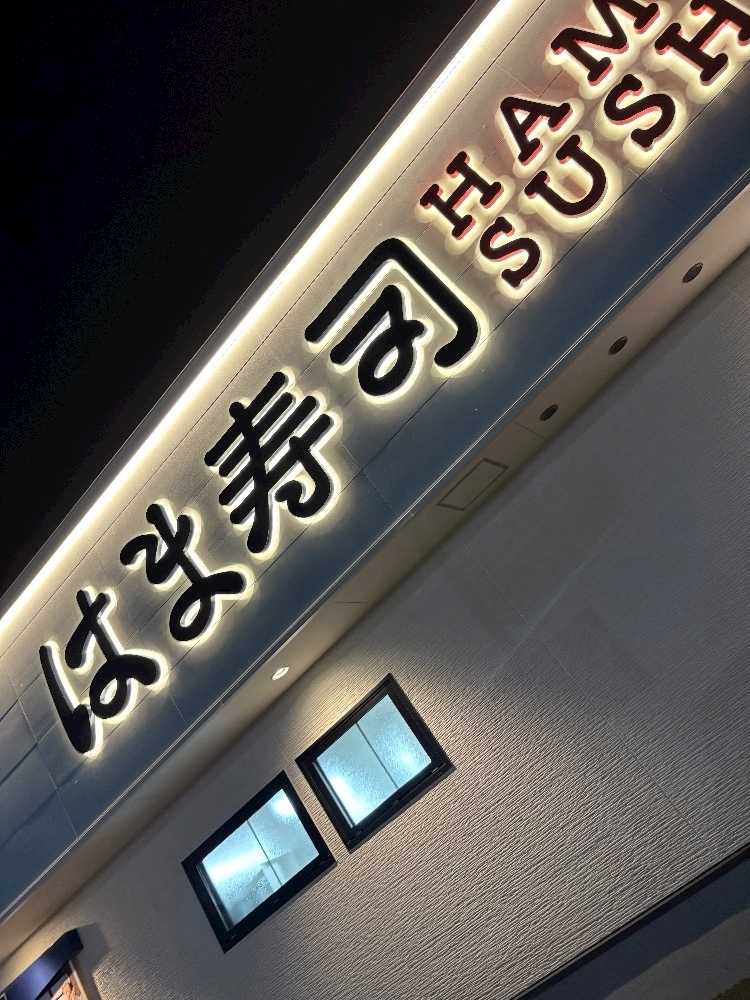 咲良 水月