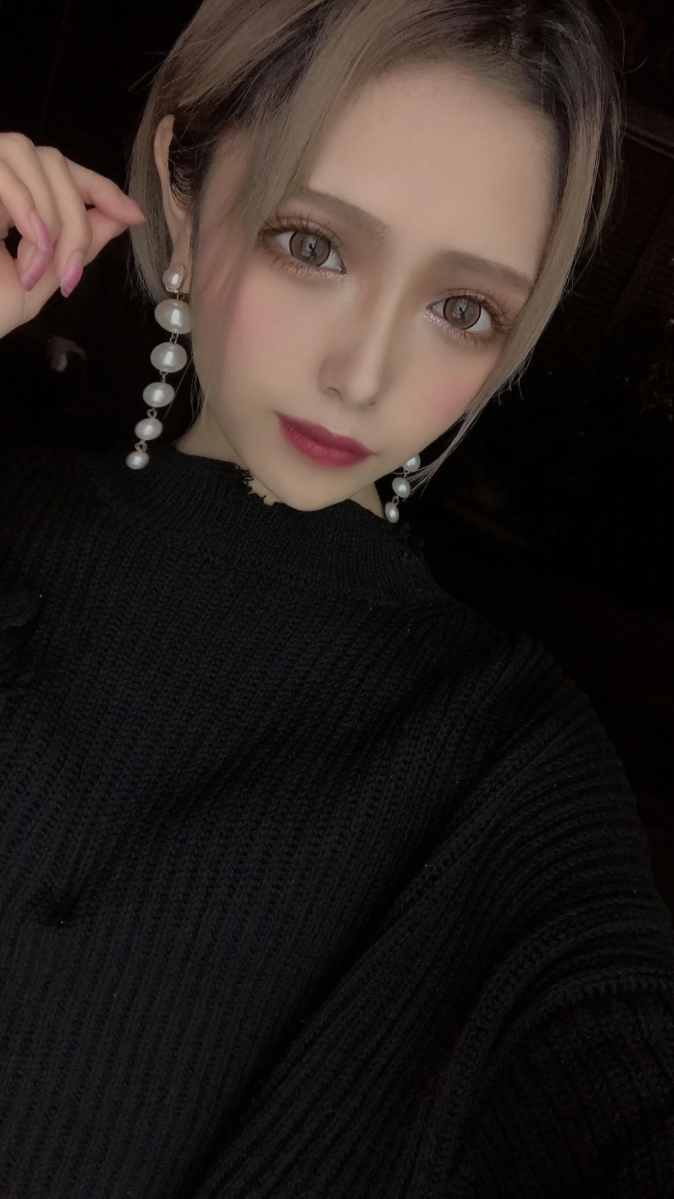 せな