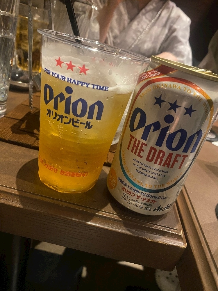 ふゆな