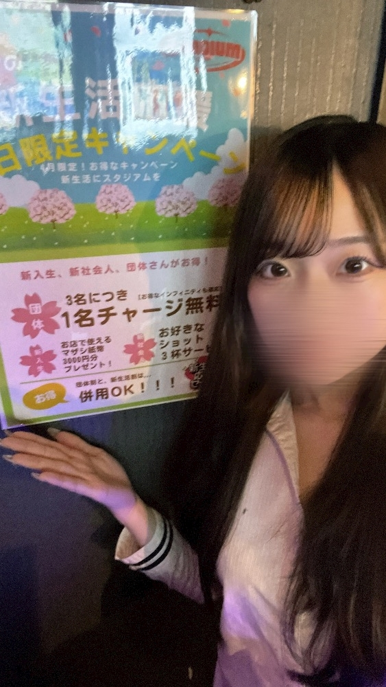 ここ