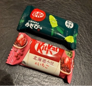 ゆきな