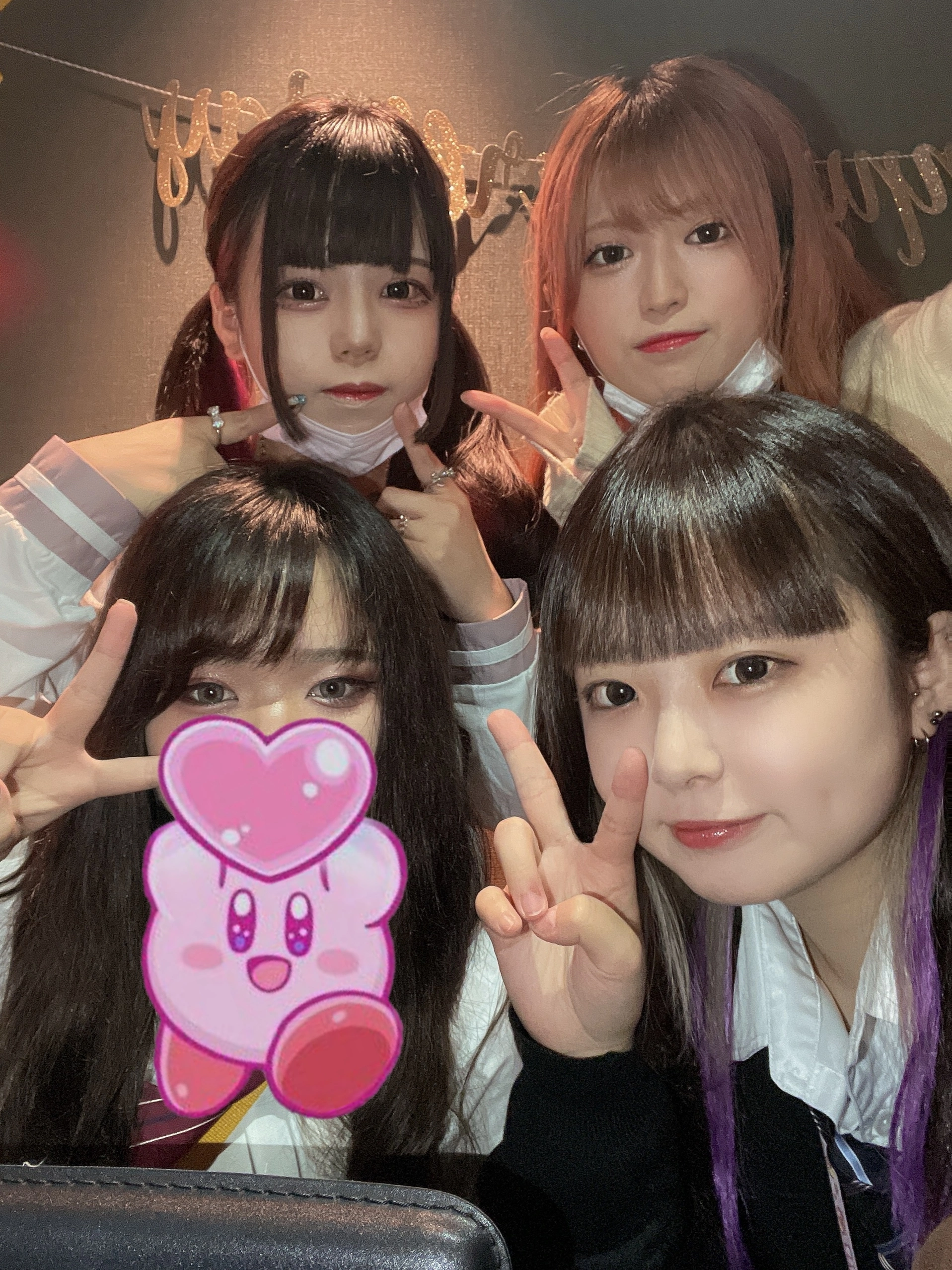 ねぎま
