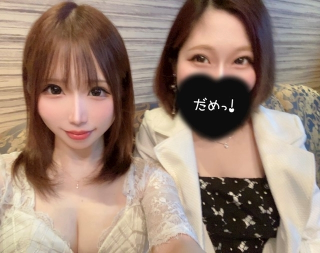 あおい