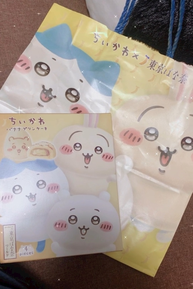 ちひろ