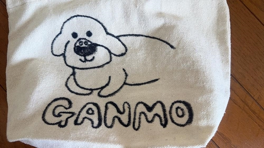 えりか