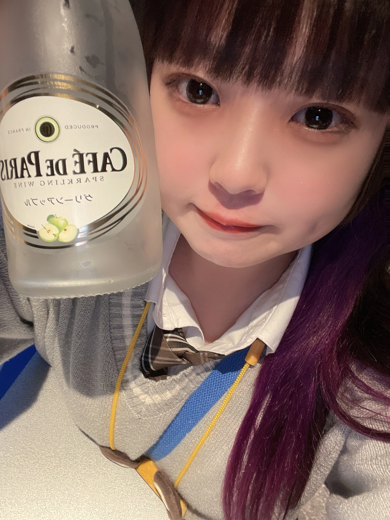 ねぎま