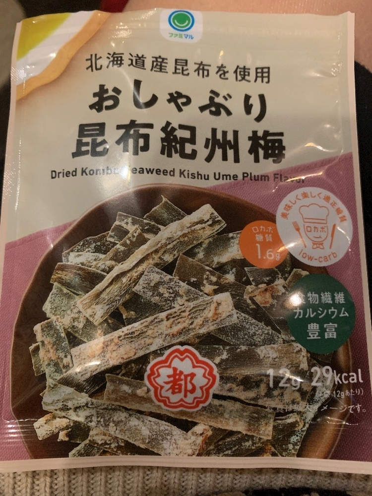 はづき