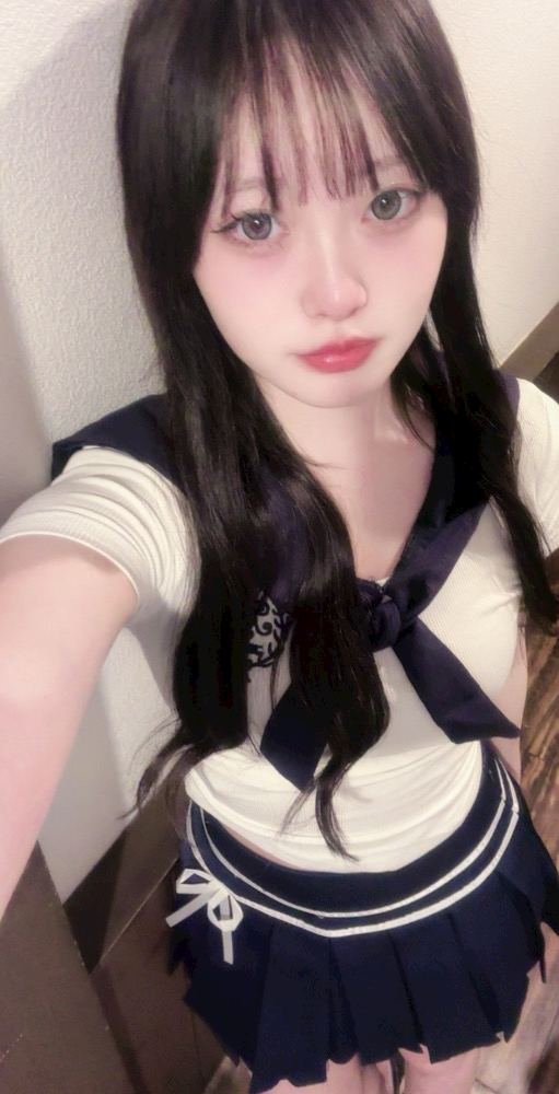 せな