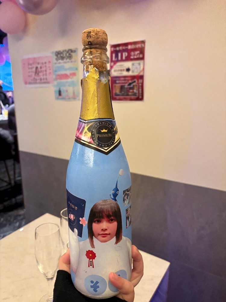 あーだこーだそら