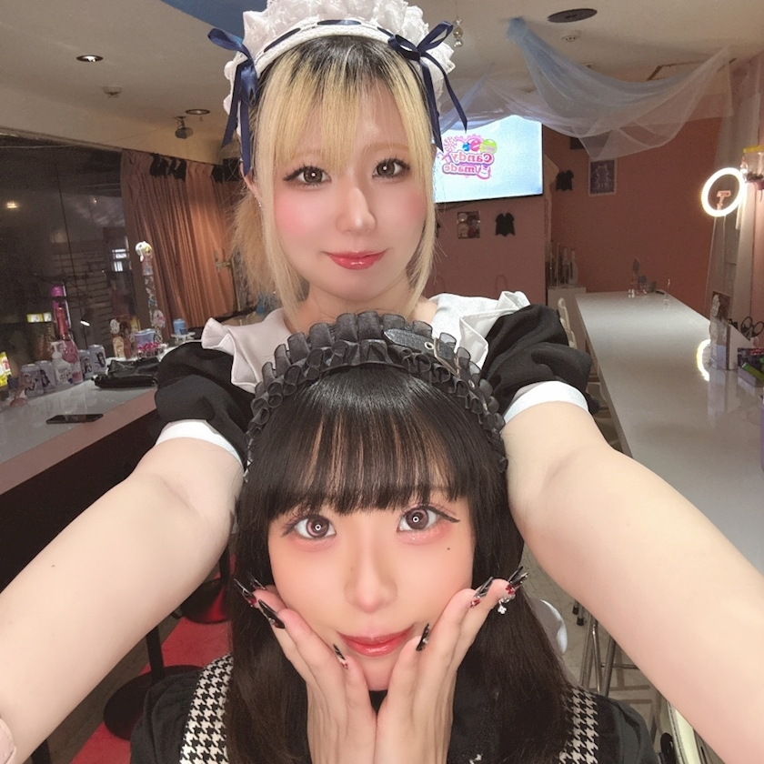 サキ