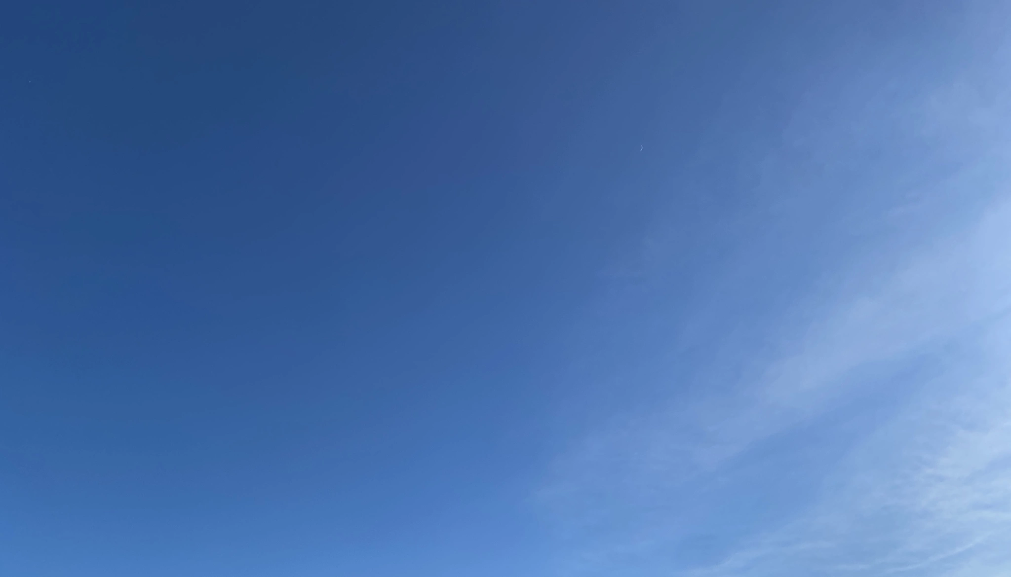 るな