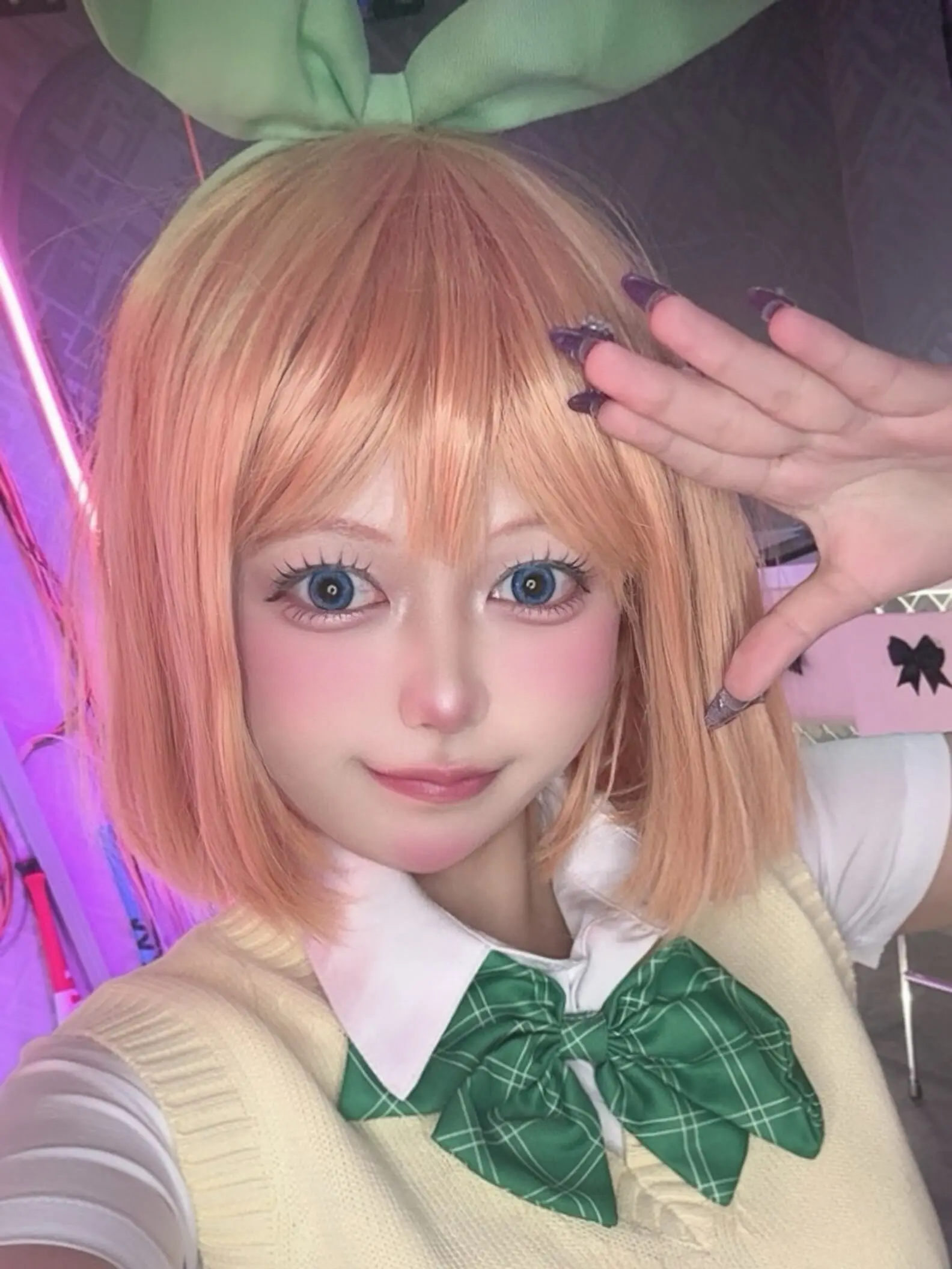 にこ