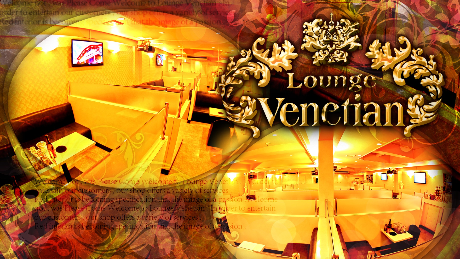 Lounge Venetian ベネチアン 鹿児島市山之口町 キャバクラ ナイトスタイル