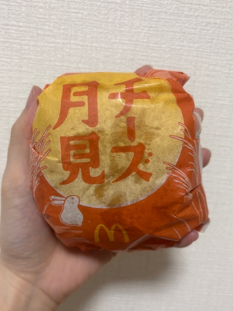 うい