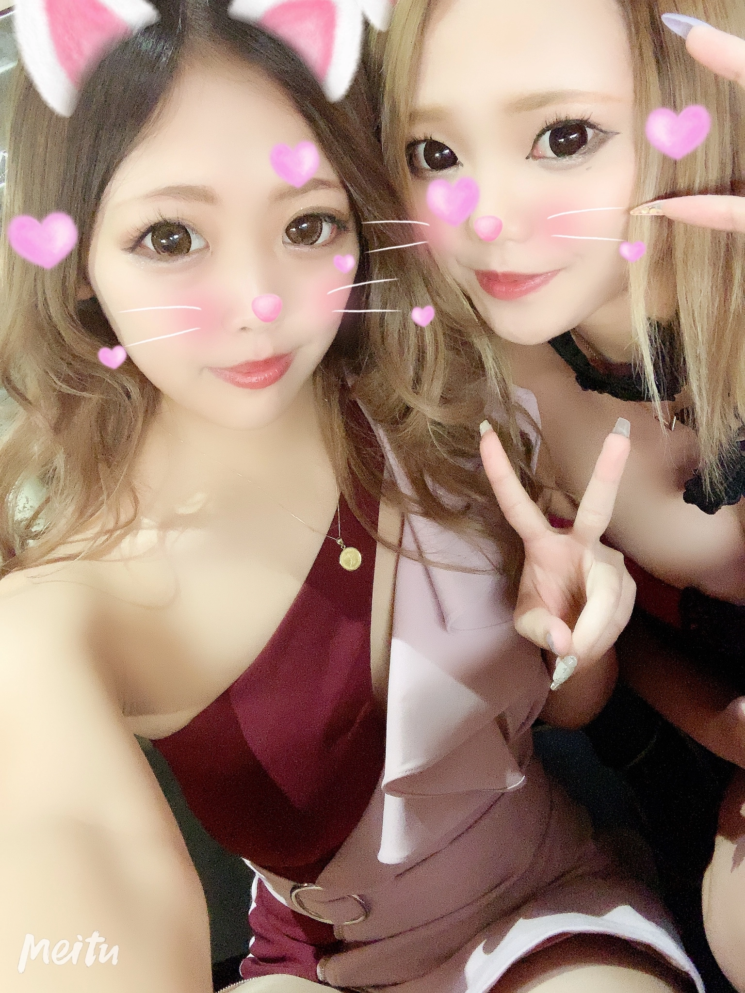 しの