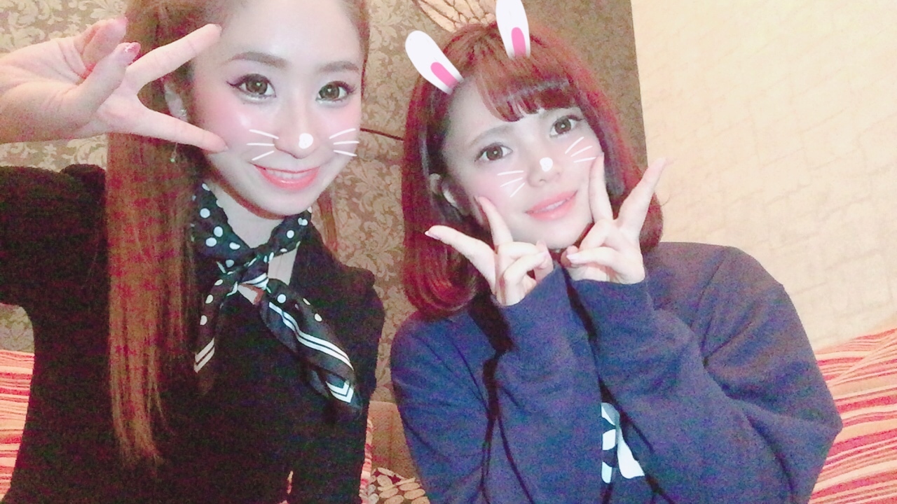 WAKANA
