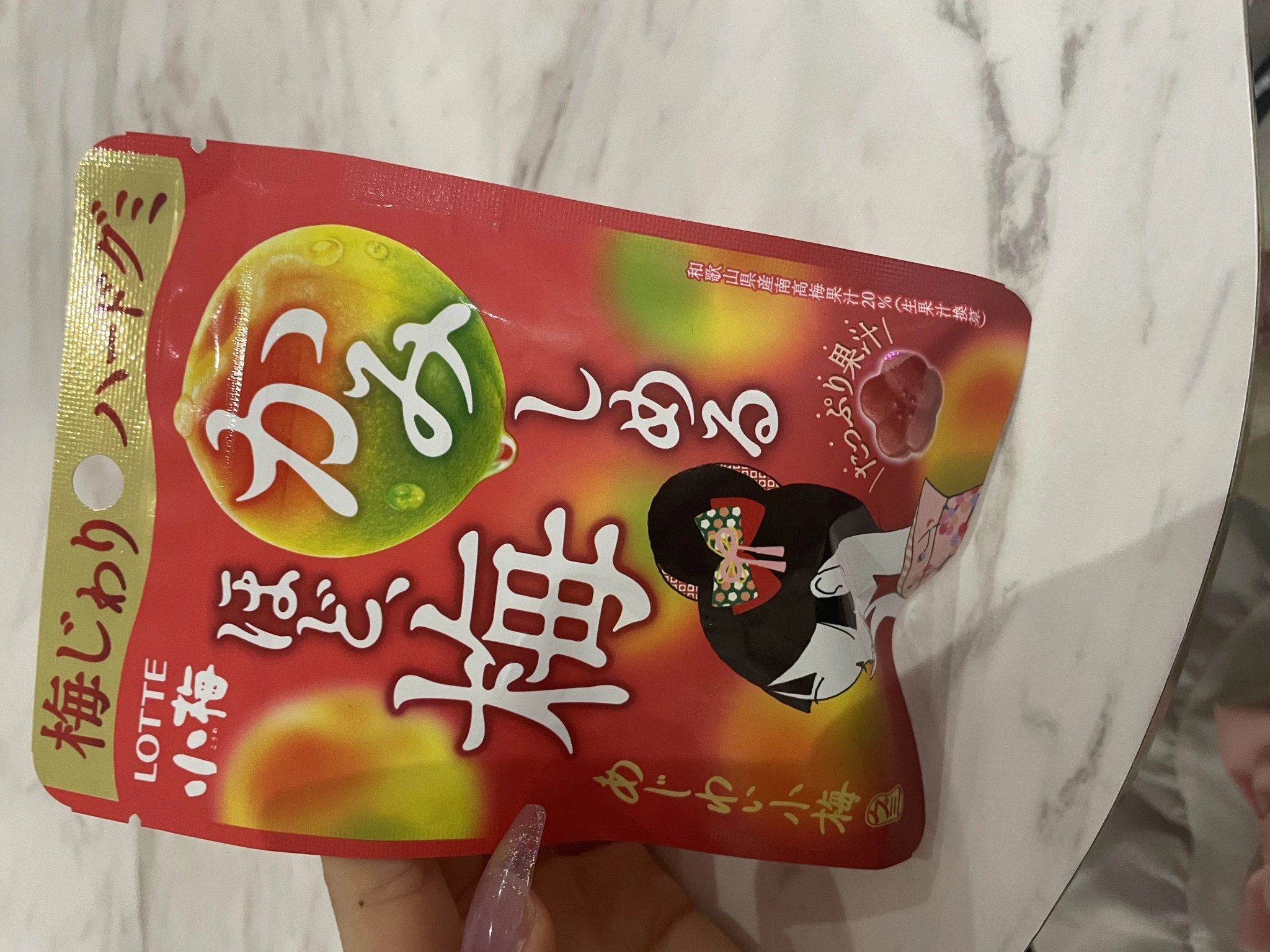 みぃな