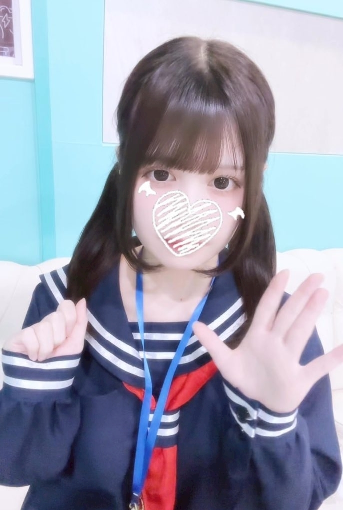 いむ