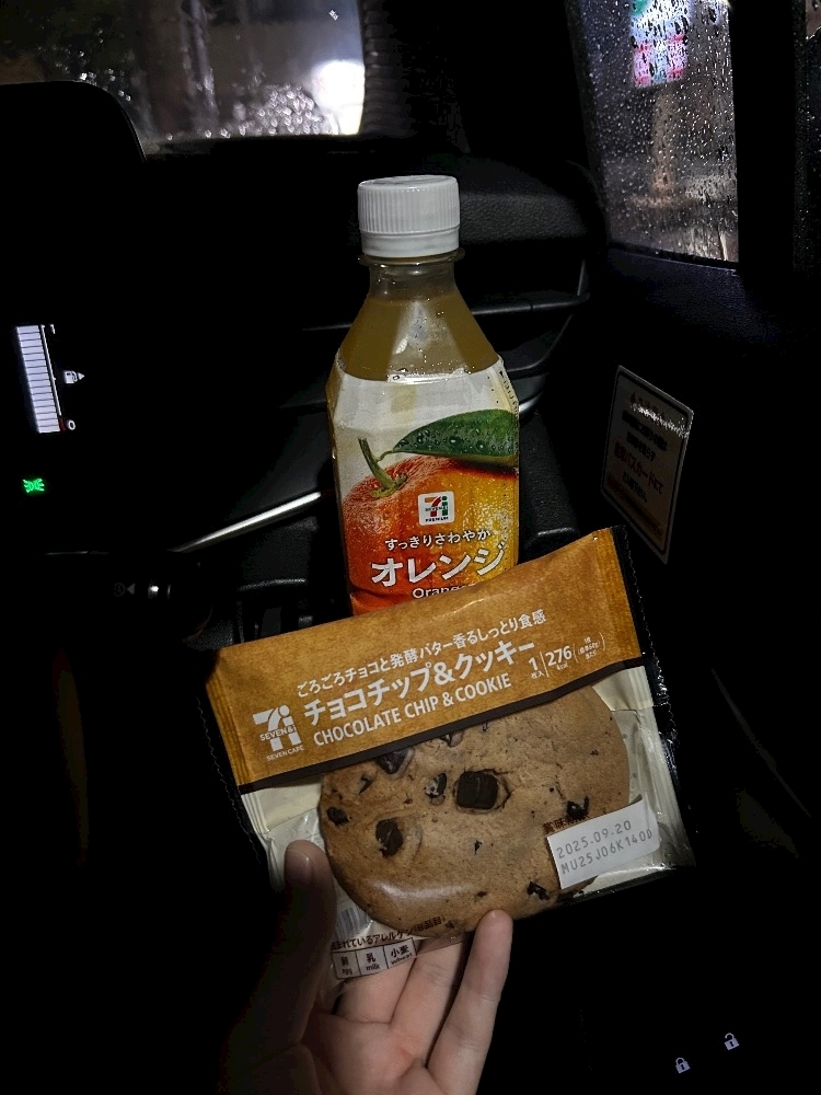 かんな