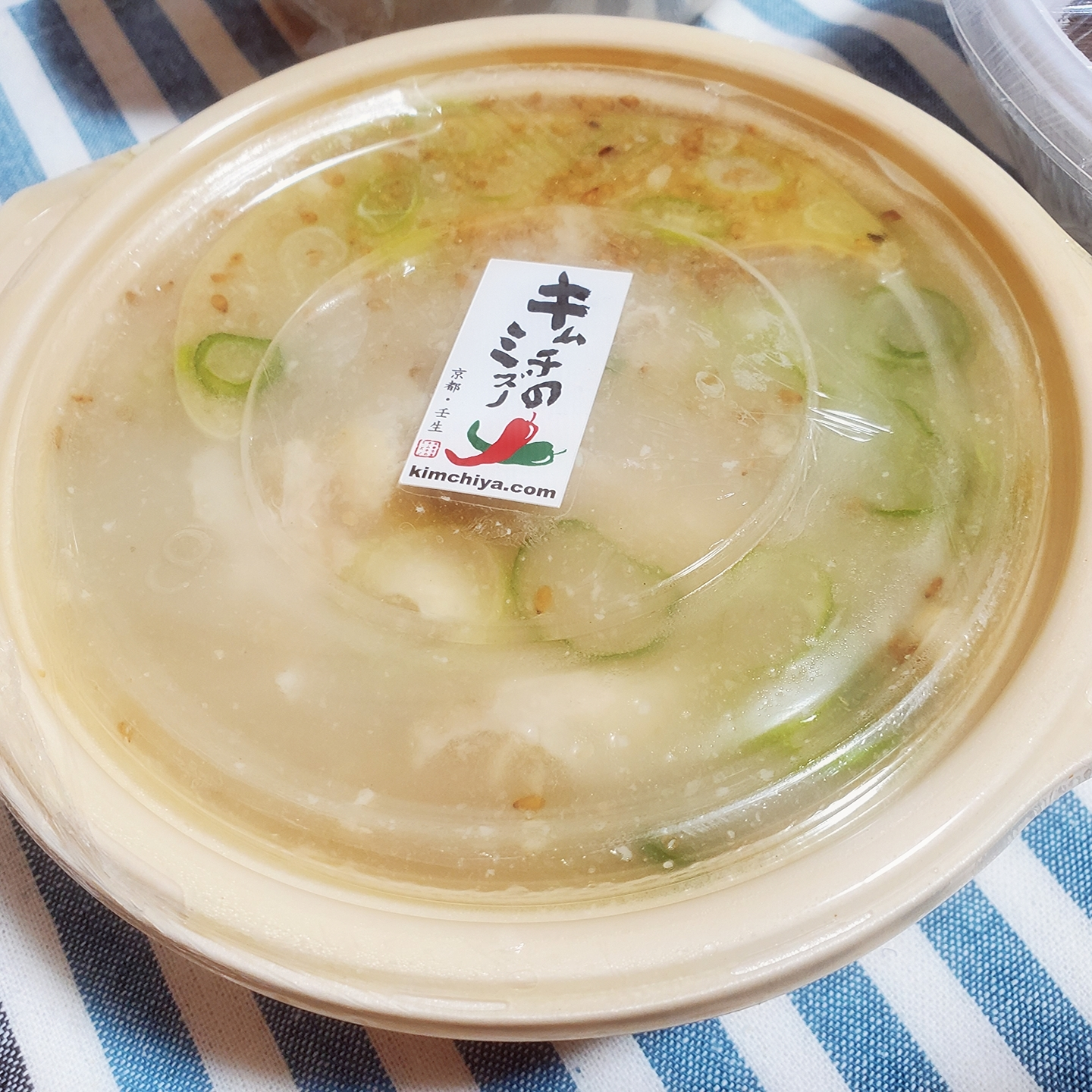 荒木 ナツミ