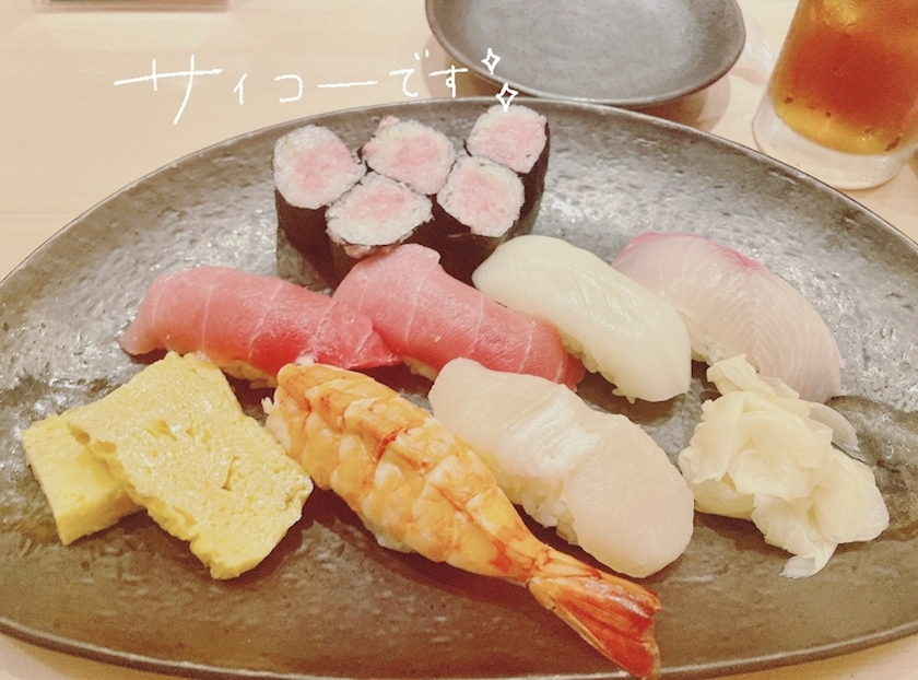 しおり