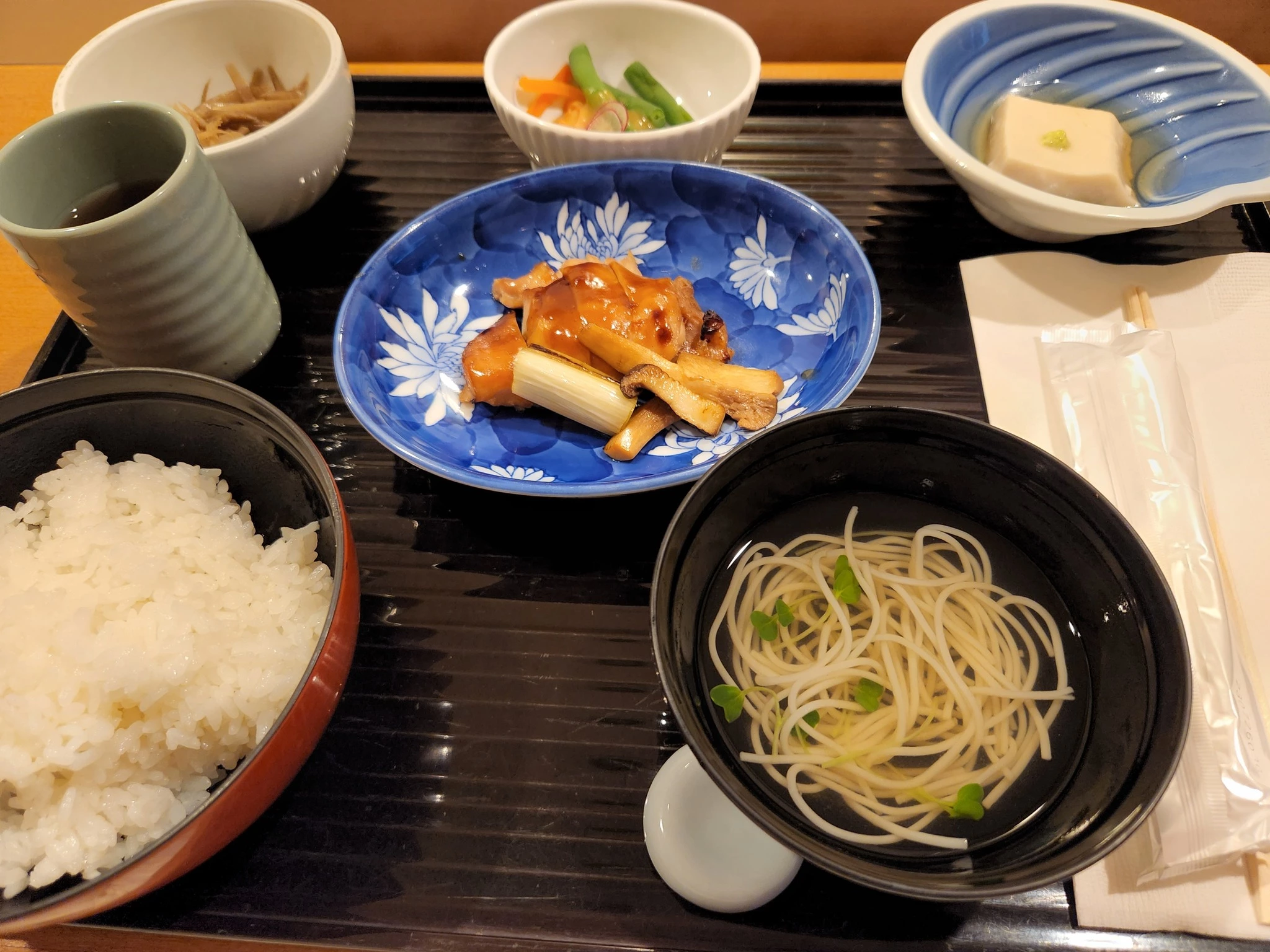 紫音