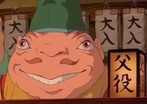 れいか