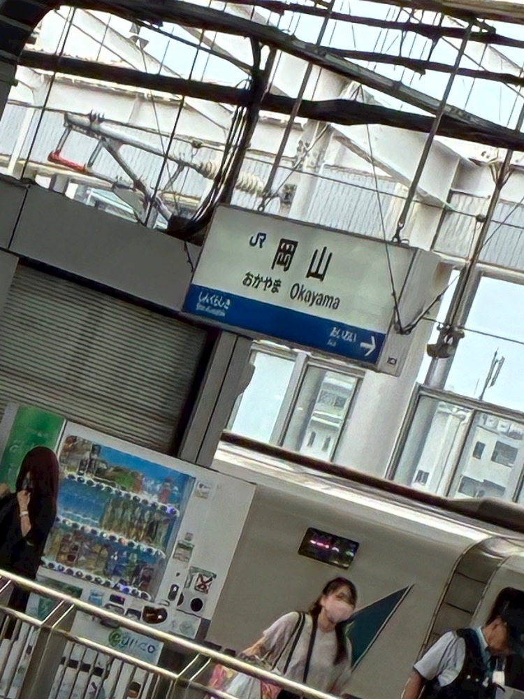 くらめ