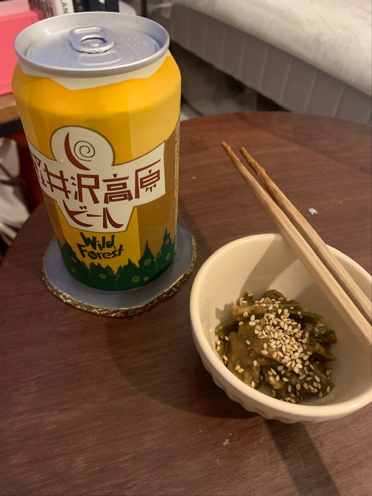 まりな