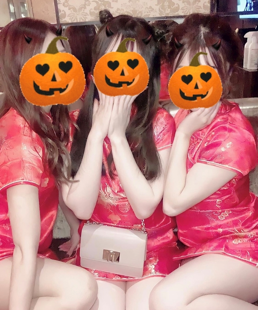 まいか