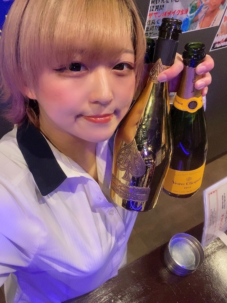 はな