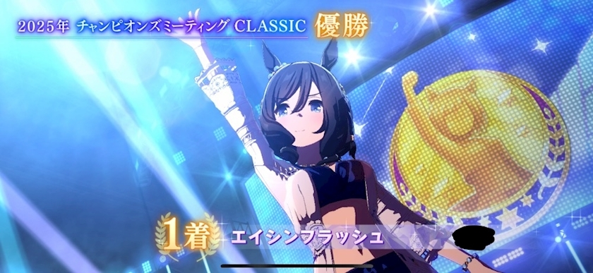 にこ