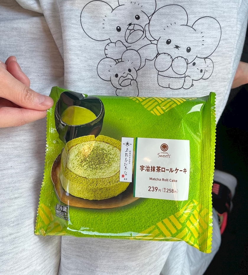 あい
