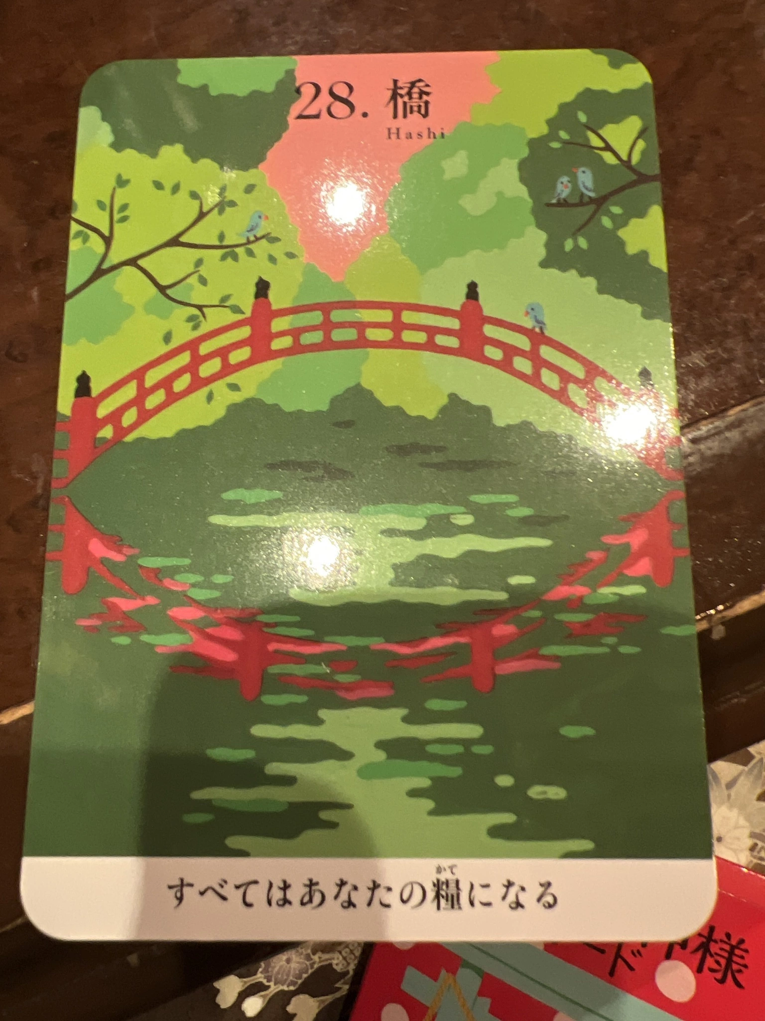 藤本 祐子ママ