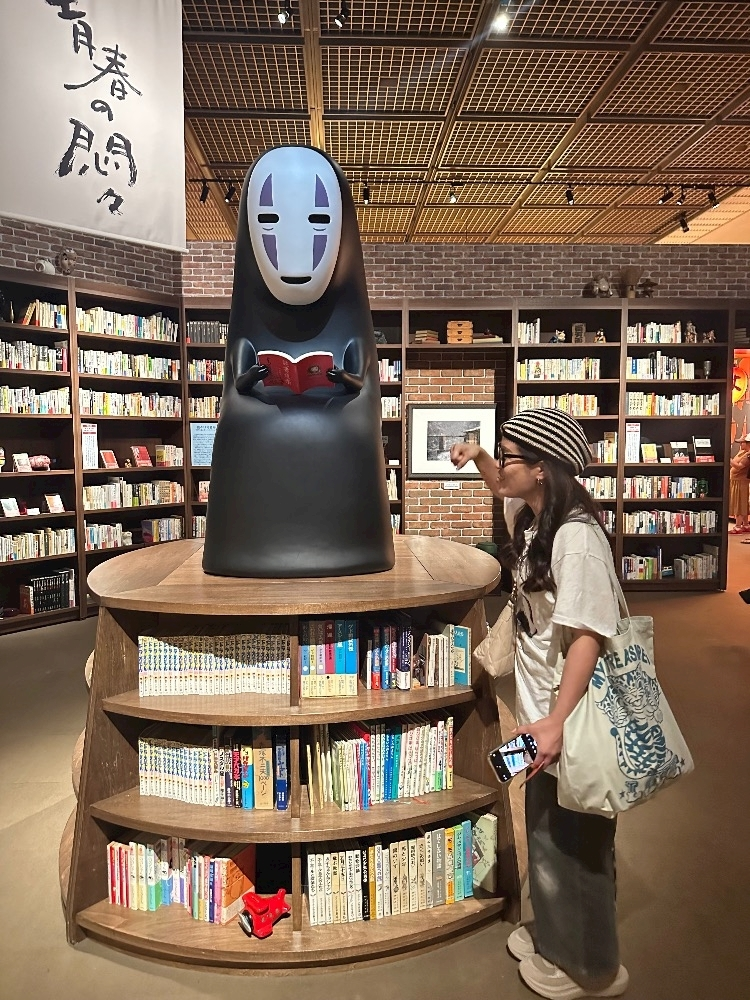 さやか