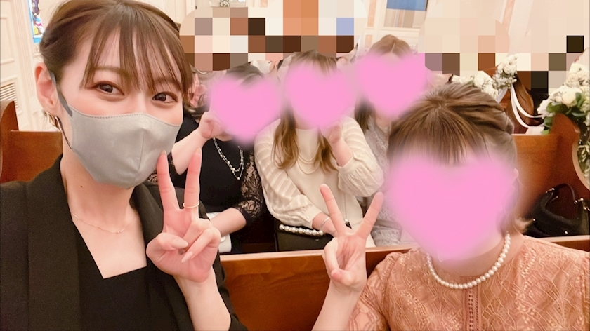れいな
