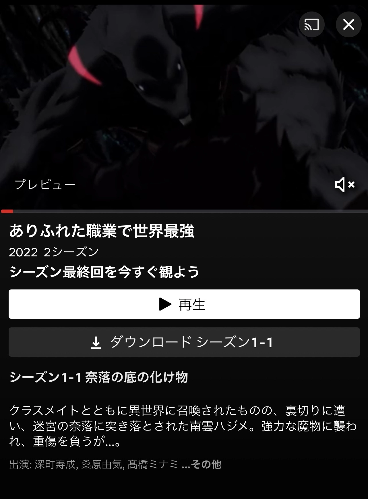まゆ