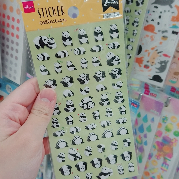 のはら かすみ