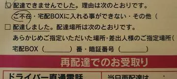 ひな