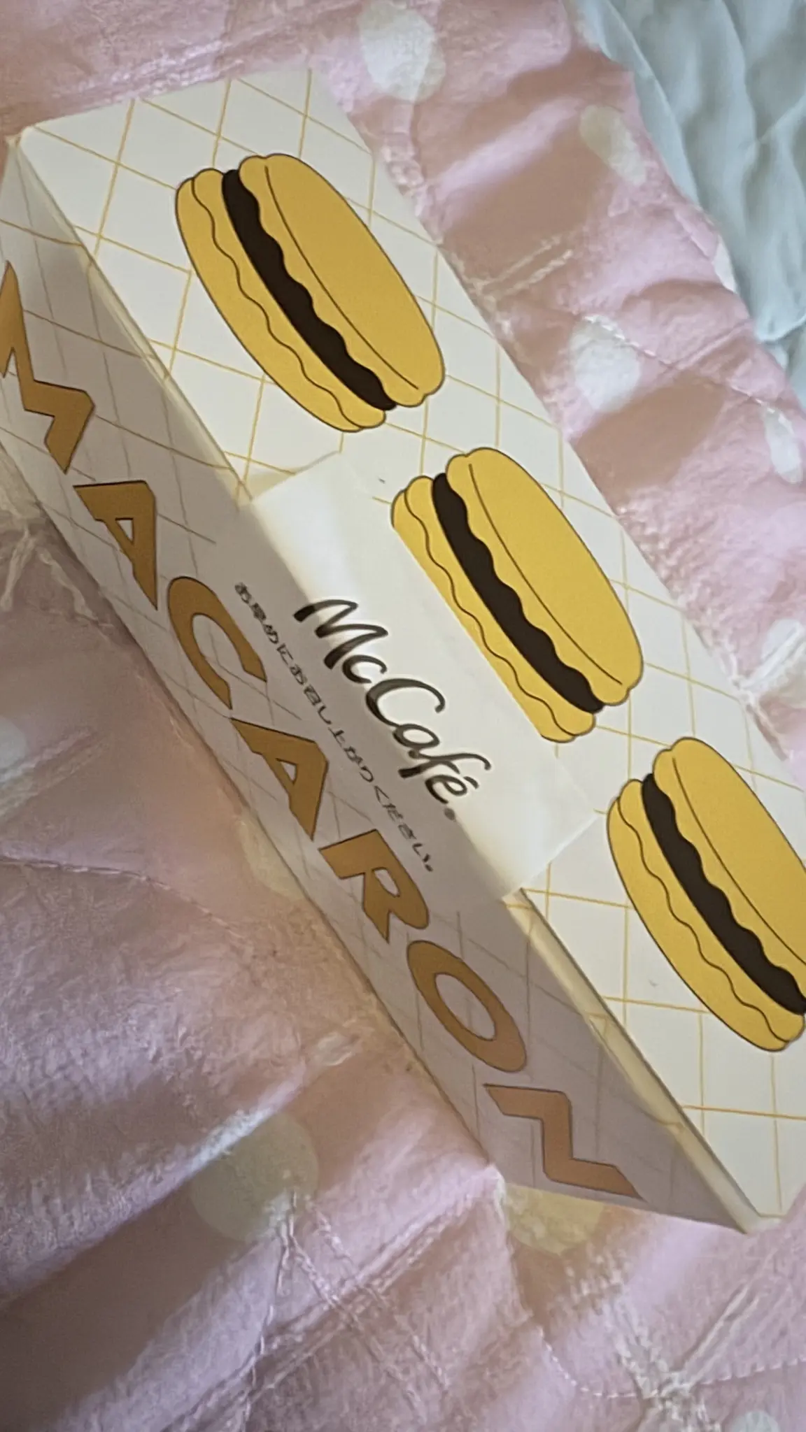 いちご