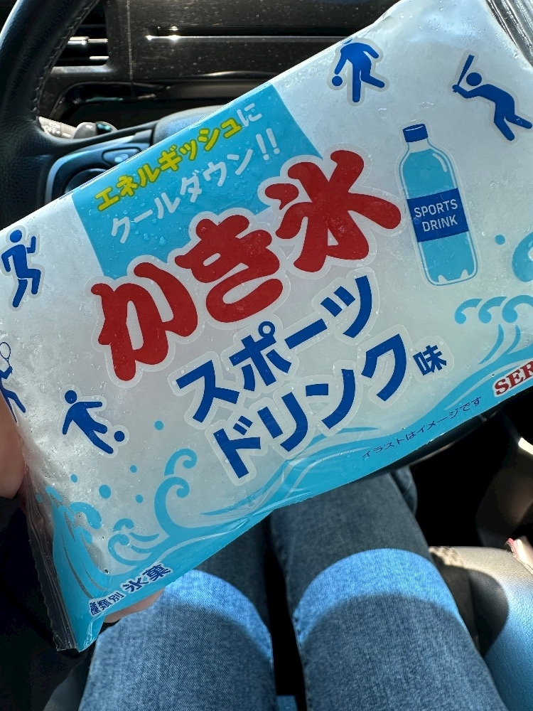 あい