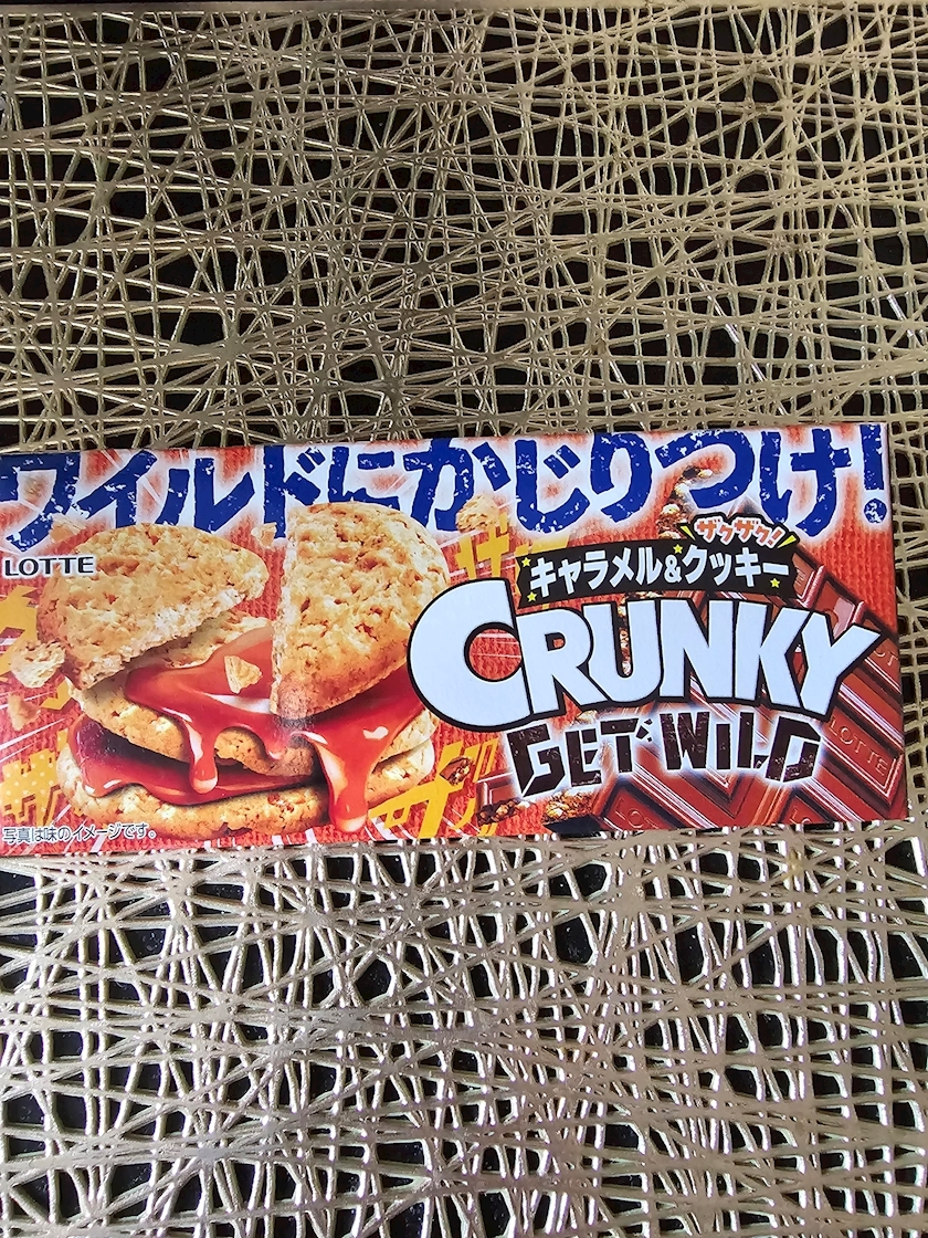 れい