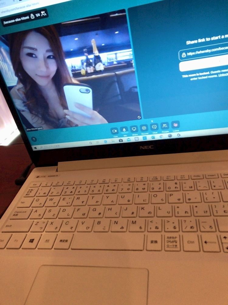 愛羽 仁美