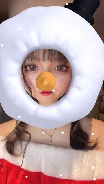 しほ