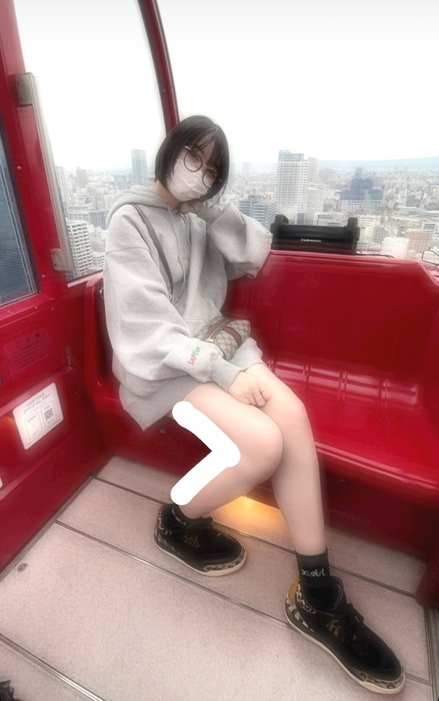 ハク