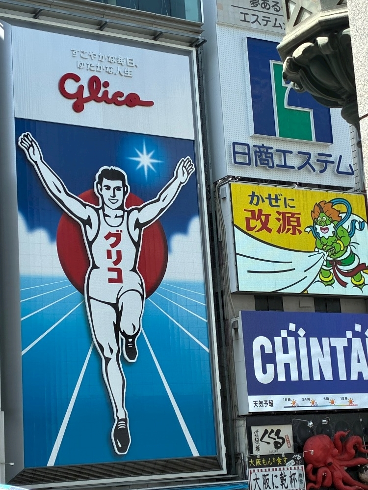 華宮 れい