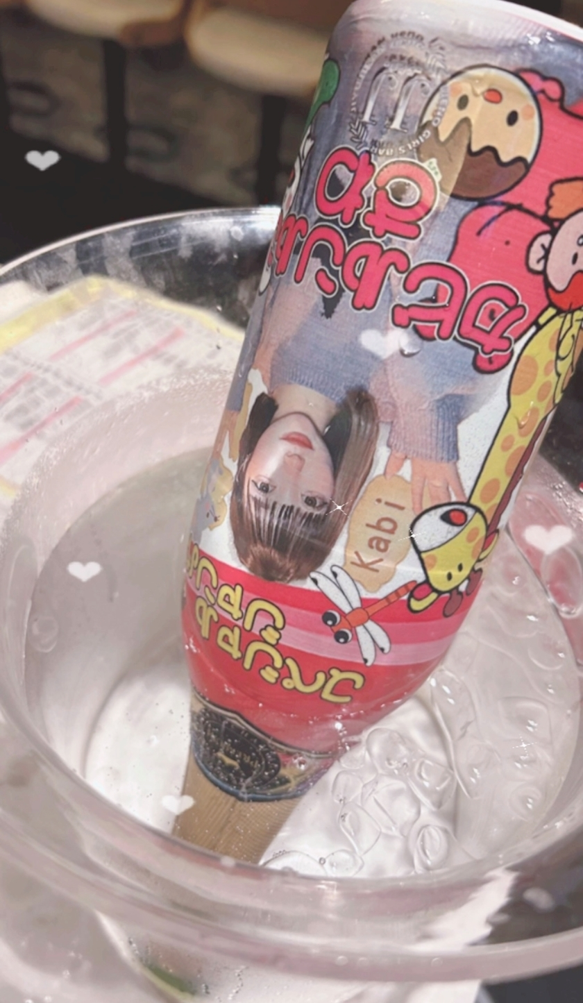 かびるんるんさわ