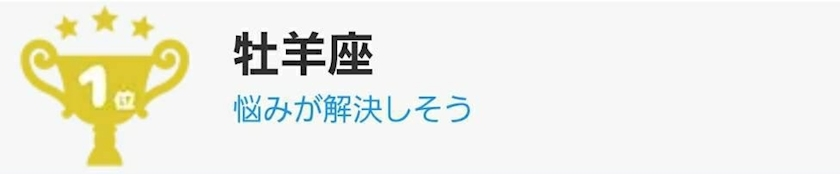 エミ （スタッフ）