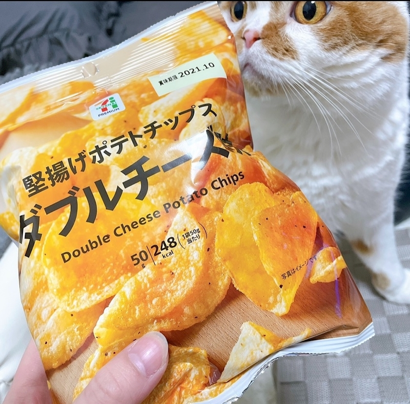れみ