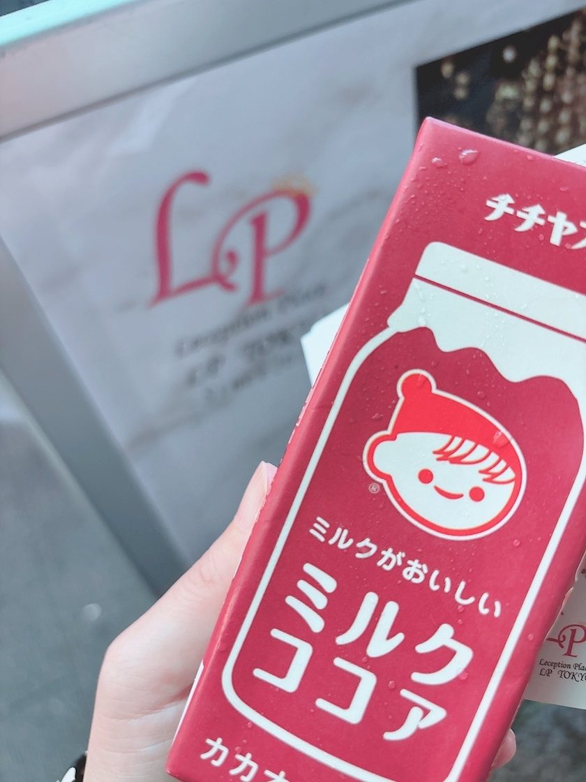 和倉 潤